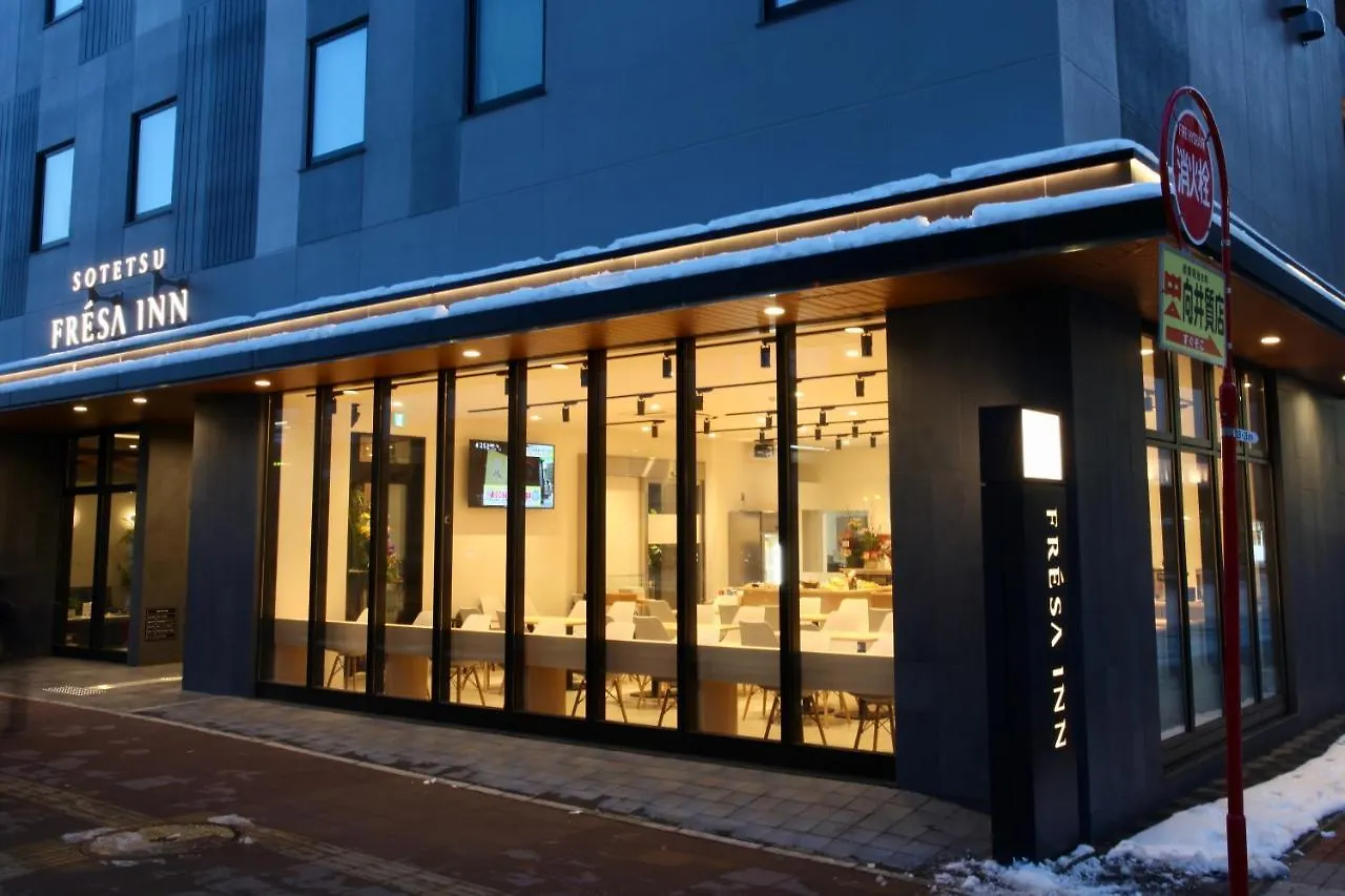 Sotetsu Fresa Inn Sapporo-Susukino 삿포로 시