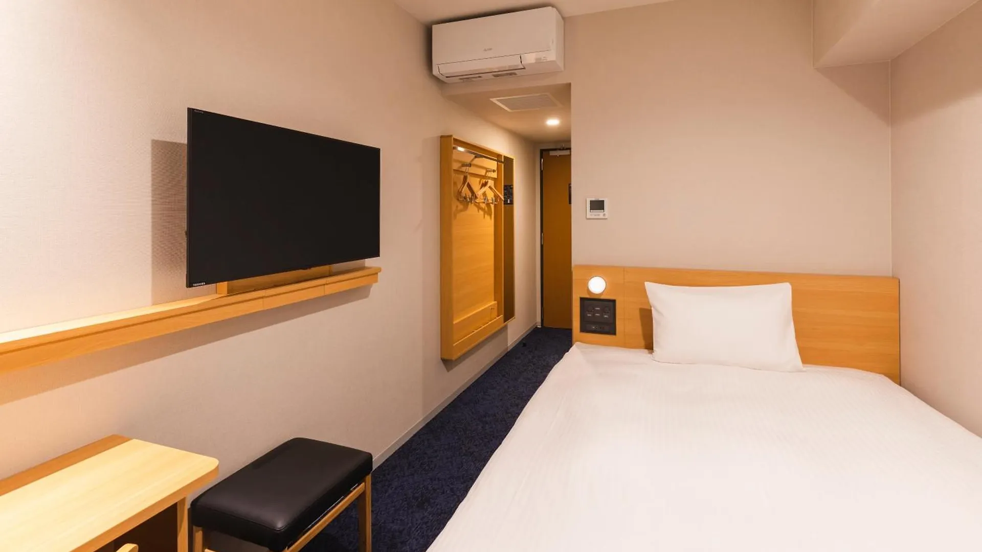 *** Hotel Sotetsu Fresa Inn Sapporo-Susukino Japón