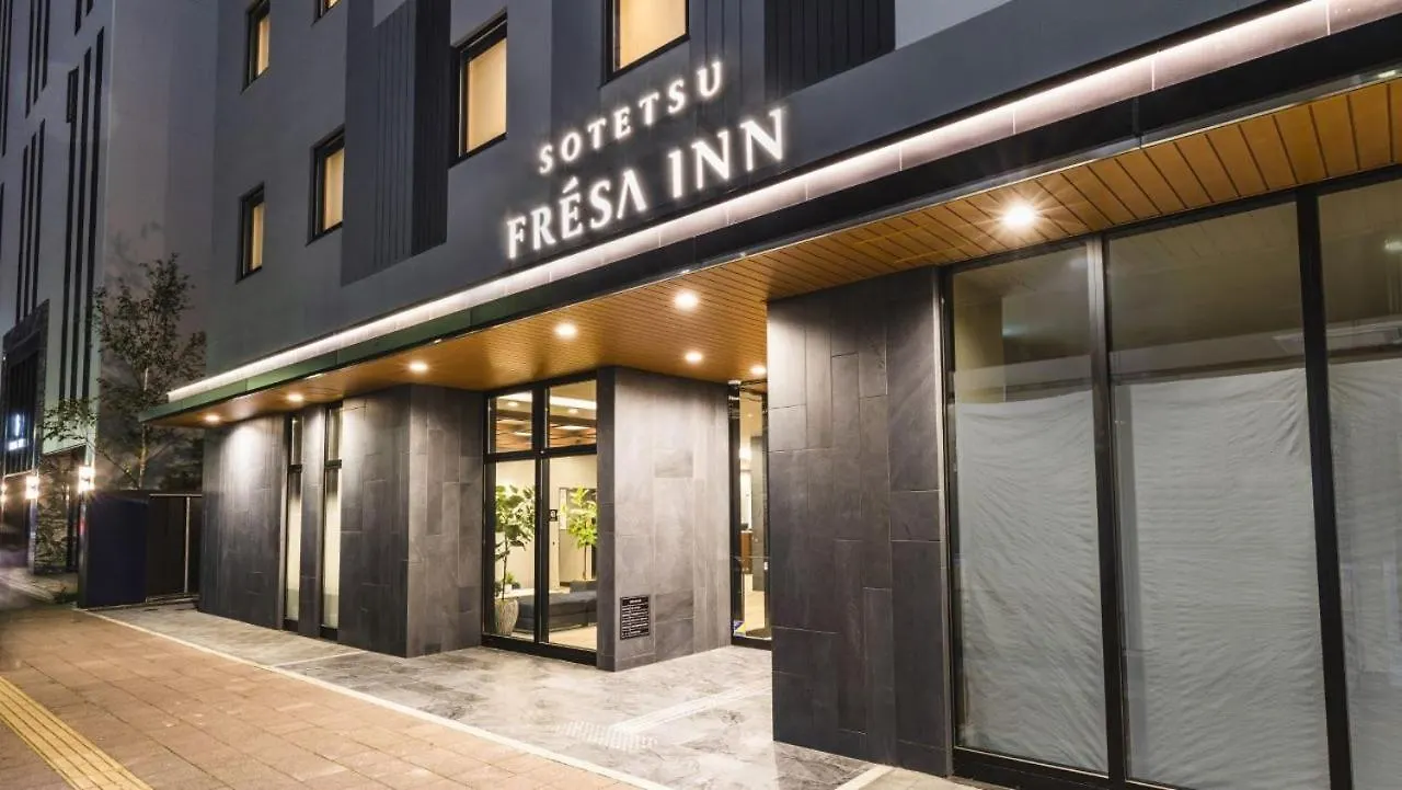 *** Hotell Sotetsu Fresa Inn Sapporo-Susukino Japan